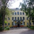 Фото Лосино-Петровский наркологический диспансер, ГАУЗ