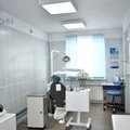 Фото Стоматология «Дельфин»