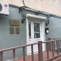 Фото Медицинский центр «Патология мочеиспускания»