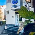 Фото Европейский остеопатический центр на Люблинской
