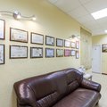 Фото Стоматология «Консилиум Дент»