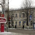 Фото Поликлиника СГКБ №1 им Гордеева
