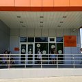 Фото Краевой центр охраны здоровья семьи и репродукции