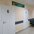 Фото Медицинский центр «Парацельс»