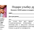 Фото Стоматология «Ростошь» на Газпромовской