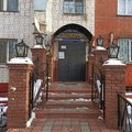 Фото Стоматологическая клиника «Стома»