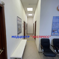 Фото Медицинский центр «Мед-Экспресс» на Новочеркасском бульваре