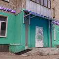 Фото Клиника лазерной хирургии «Варикоза нет»