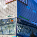 Фото Стоматология «Альдента Kids» на Розы Люксембург