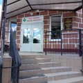 Фото Городская больница №3, Отделение общей врачебной практики