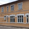 Фото Реальная Помощь