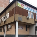 Фото Стоматологическая поликлиника