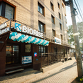 Фото Клиника IV-терапии «BIORISE»