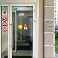 Фото Стоматология «ПрезиДент» на Маршала Савицкого
