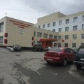 Фото Краевая клиническая больница скорой медицинской помощи