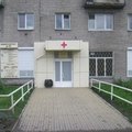 Фото Консультативно-диагностическая поликлиника №10