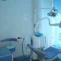 Фото Стоматология «Ибн Сина» на Светлановском