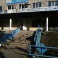 Фото Городская поликлиника №3