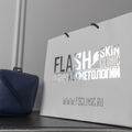 Фото Косметология «Flash Skin Clinic»