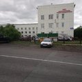 Фото Камчатский краевой онкологический диспансер