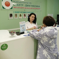 Фото Диагностический центр «Спектр-Диагностика»