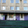 Фото Роддом