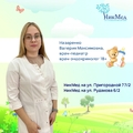 Фото Медицинский центр «НикМед» на Пригородной