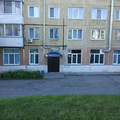 Фото Стоматологическая поликлиника в 3-м Привокзальном микрорайоне