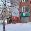 Фото Центр «Туя»