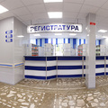 Фото Поликлиника №3 КМБ №5