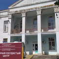 Фото Тихорецкая ЦРБ