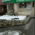 Фото Стоматология «Лион-Дент» на Хользунова
