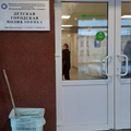Фото Детская поликлиника