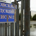 Фото Хоспис Дегунино Центр паллиативной помощи