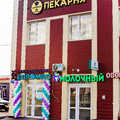 Фото Клиника «Евромед» на Завертяева