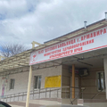 Фото Детская городская больница