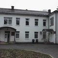Фото Филиал ГДП №1