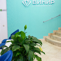 Фото Стоматологическая клиника «Винир»