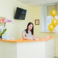 Фото Стоматология «Авангард» на Ивана Черных