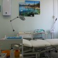 Фото Поликлиника, Отделение косметологии