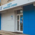Фото Офтальмологический центр «Центр охраны зрения» на Гладкова