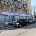 Фото Стоматология «Все свои!» на Войковской