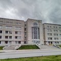 Фото Городская поликлиника № 14