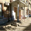 Фото Городская клиническая больница скорой медицинской помощи