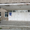 Фото Поликлиника №3