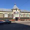 Фото Курганский областной наркологический диспансер
