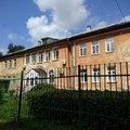 Фото Центр восстановительного лечения детей