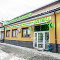 Фото Клиника «Доброе дело»