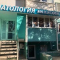 Фото Стоматология Smilecode