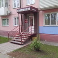 Фото Визит-Дент